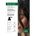 PURE SAACH PROFESSİONAL ANTI DANDRUFF SHAMPOO